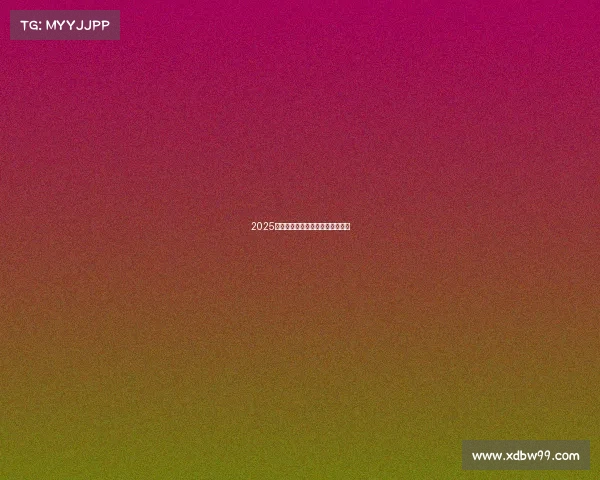 2025年度热门电竞游戏巅峰榜全新揭晓 2025年度热门电竞游戏巅峰榜全新揭晓