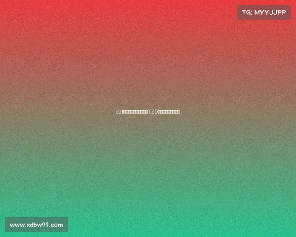 dzt电子竞技俱乐部队员、TZD战队破晓,竞启新章 dzt电子竞技俱乐部队员、TZD战队破晓,竞启新章