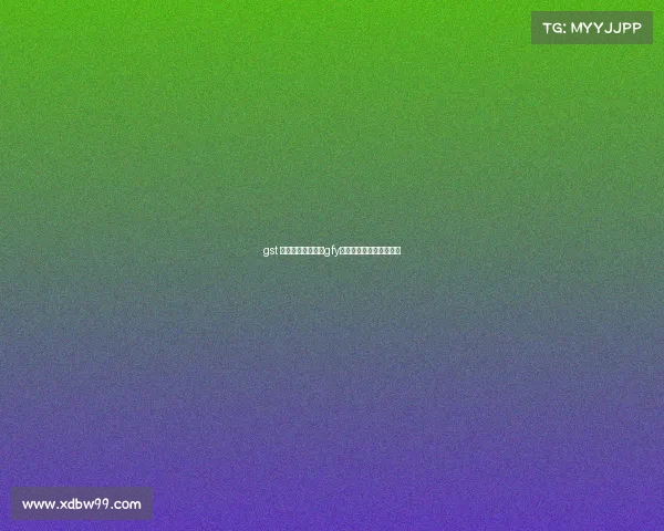 gst 电子竞技俱乐部、gfy电子竞技俱乐部是哪国的 gst 电子竞技俱乐部、gfy电子竞技俱乐部是哪国的