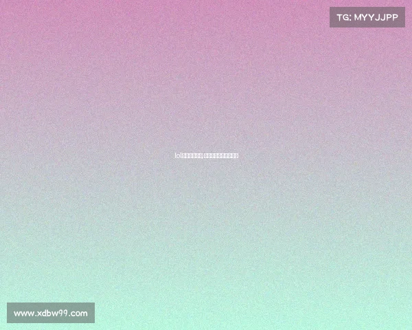 lol电子竞技细则,英雄联盟电竞比赛规则 lol电子竞技细则,英雄联盟电竞比赛规则