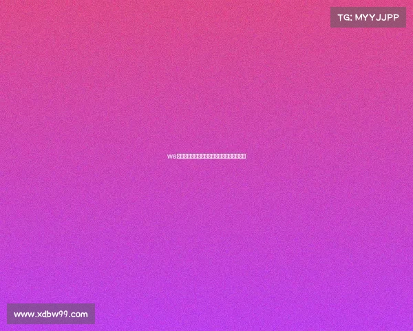 we草莓对战电子竞技、草莓电竞选手叫什么名字