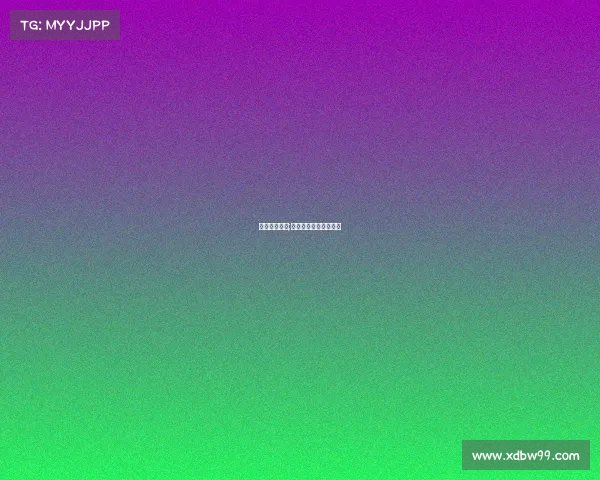 天利电子竞技;天利电子竞技平台官网