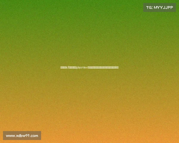 广州电竞cf俱乐部排名plaintext实力领跑深扒越秀电竞的冠军之路与豪门底蕴