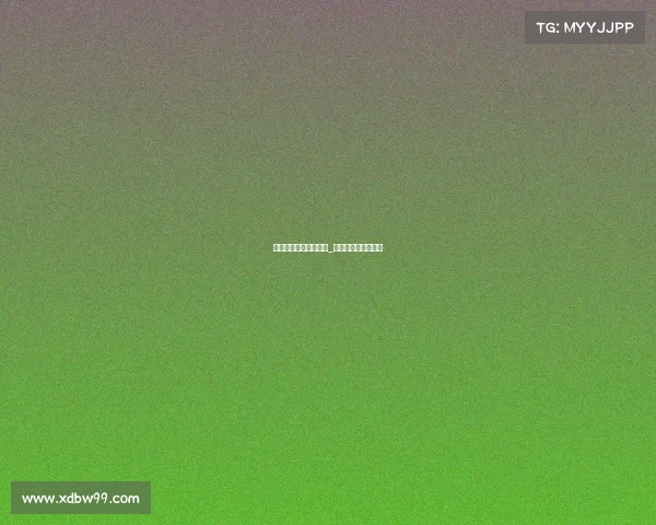 电子竞技明星卡值钱吗_明星电子竞技俱乐部