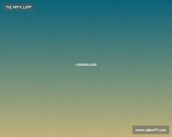 aj电子竞技俱乐部;aj电竞玩家