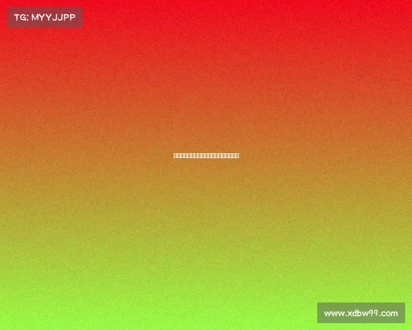 小米电竞平台优选指南:谁是性价比之王? 小米电竞平台优选指南:谁是性价比之王?