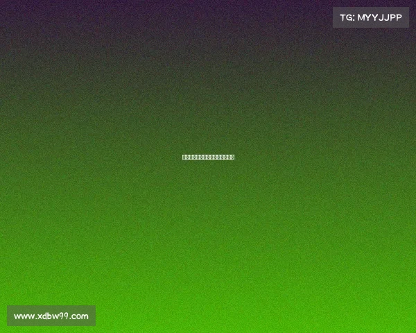 湖北省电竞酒店经营服务收费标准