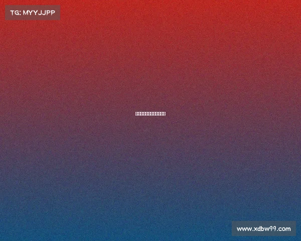 电子竞技大赛首届获奖名单